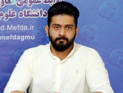 کسب عنوان پژوهشگر برتر کشور در حیطه پژوهش در آموزش توسط دانشجوی دانشگاه علوم پزشکی گناباد