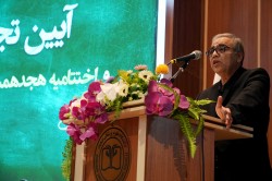 ضرورت بازتعریف نقش معلمی در عصر هوش مصنوعی